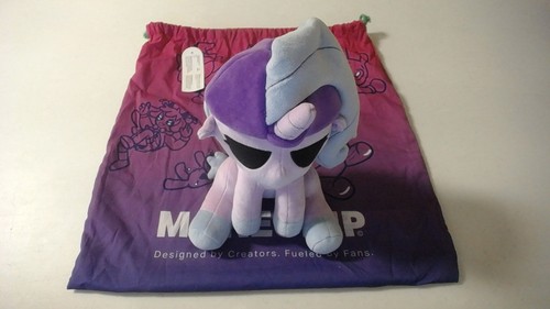Cybermare peluche youtube - cybermare,