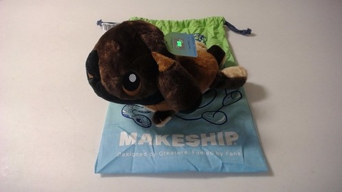 Beatbox peluche memes youtube - beatbox,